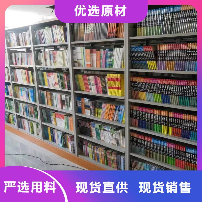 双面书柜可定制
