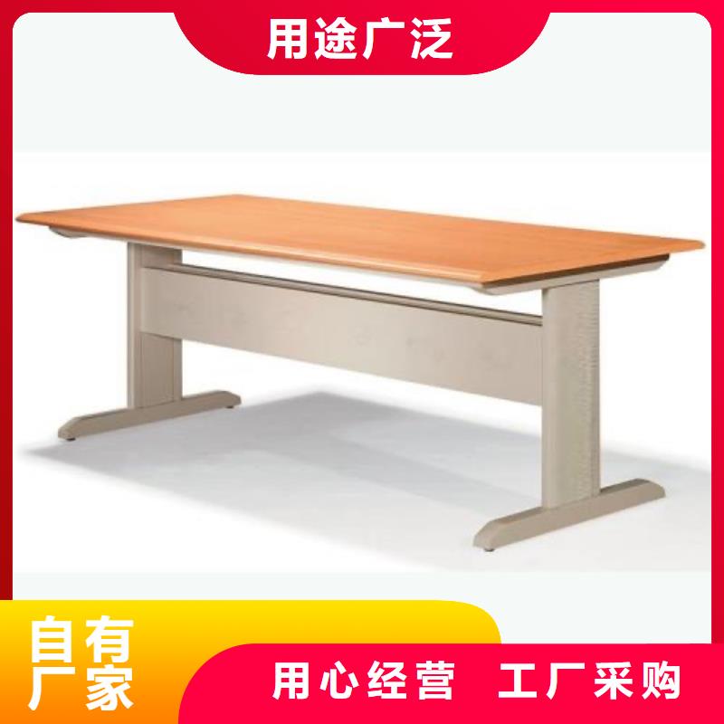 钢木书架可定制