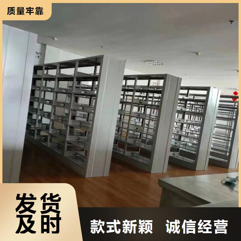 落地置物架家用学校图书馆