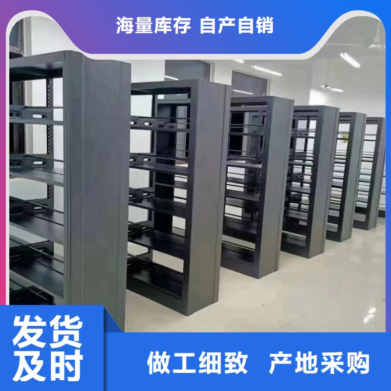 钢木书架家用学校图书馆