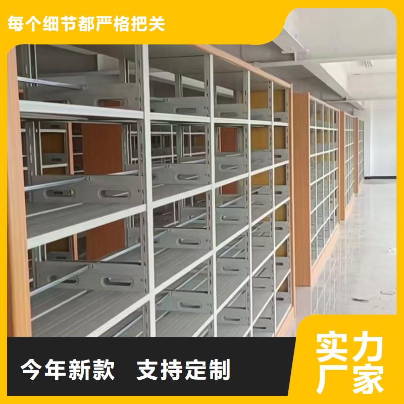 落地置物架家用学校图书馆