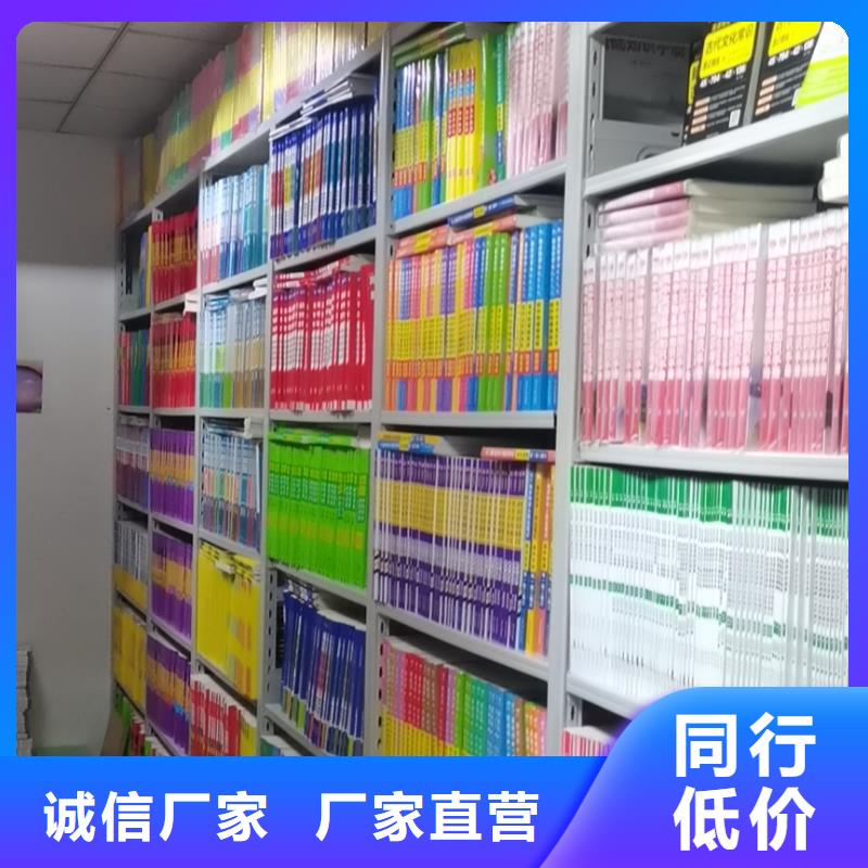 储物柜批发价