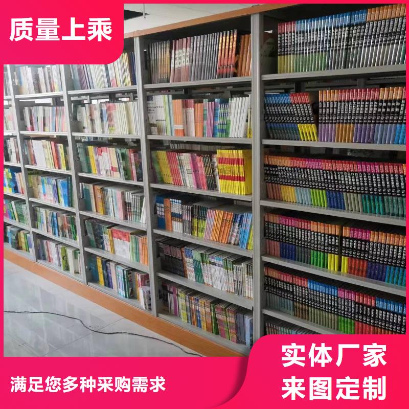 落地置物架批发价