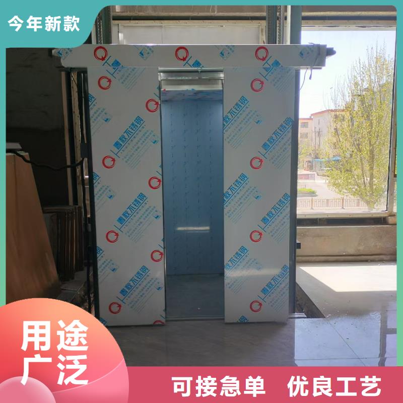 导轨液压平台价格