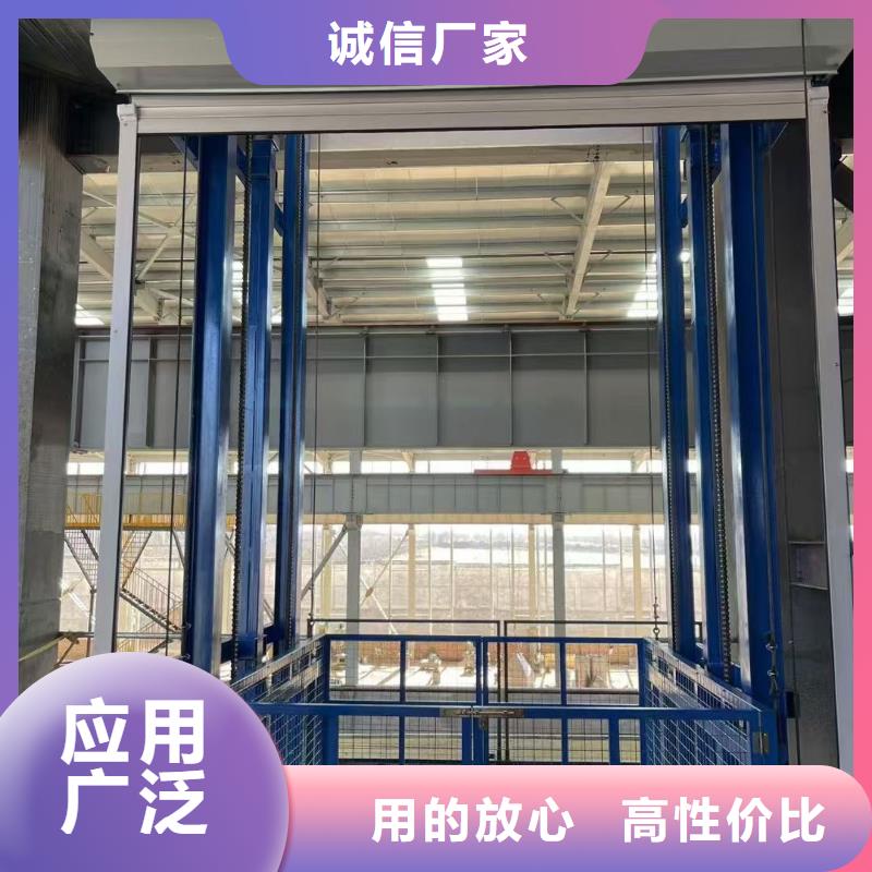 升降货梯价格