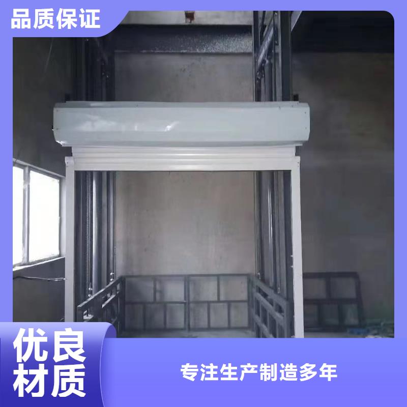 导轨液压升降机供应
