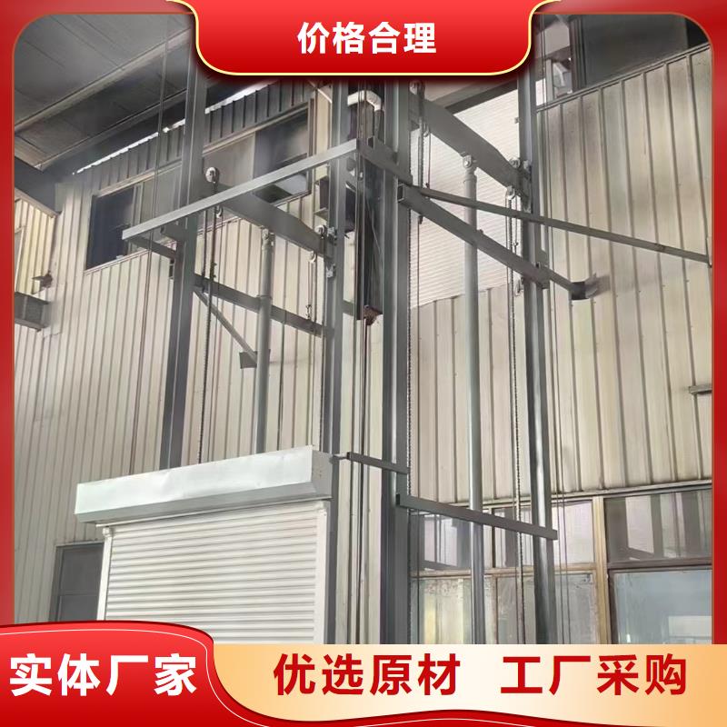 导轨液压平台价格