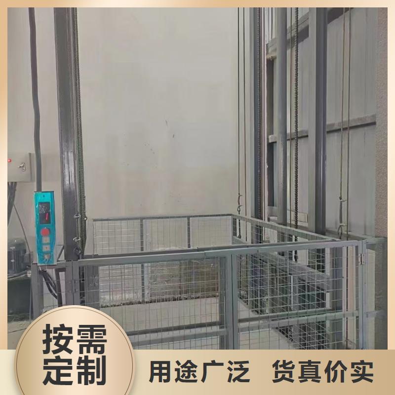 导轨液压平台价格