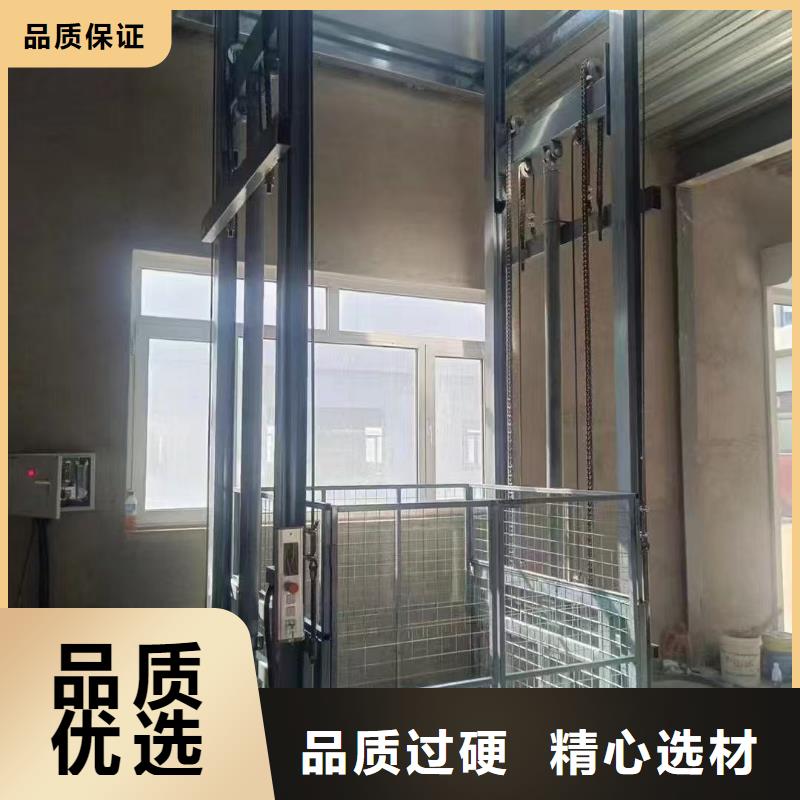 导轨液压平台价格