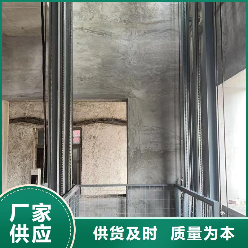 自行剪叉升降机采购