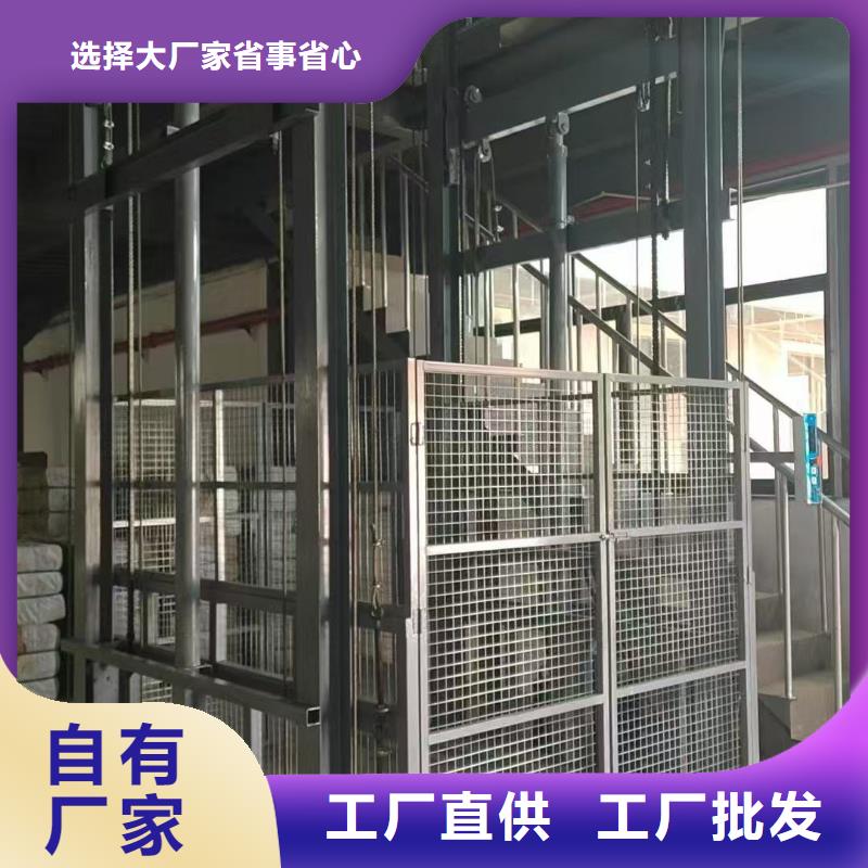 移动剪叉升降机多少钱购买