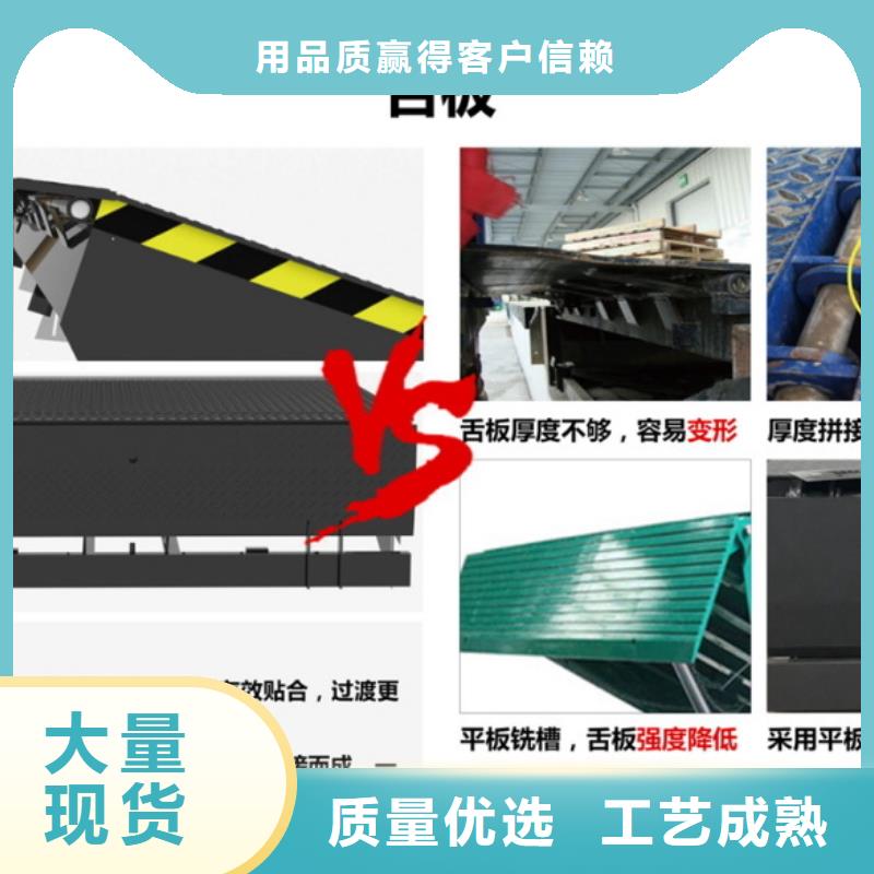 剪叉升降机价格