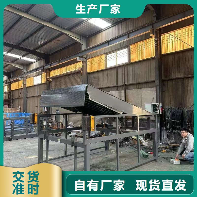 剪叉升降机价格