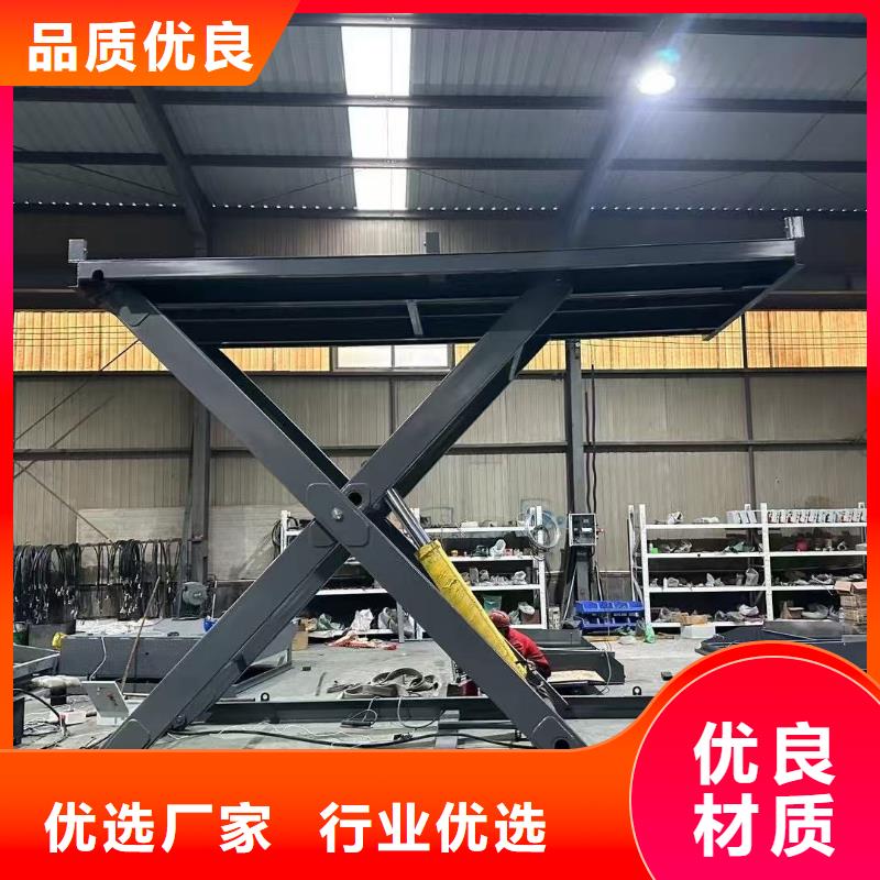 剪叉式可移动升降机报价