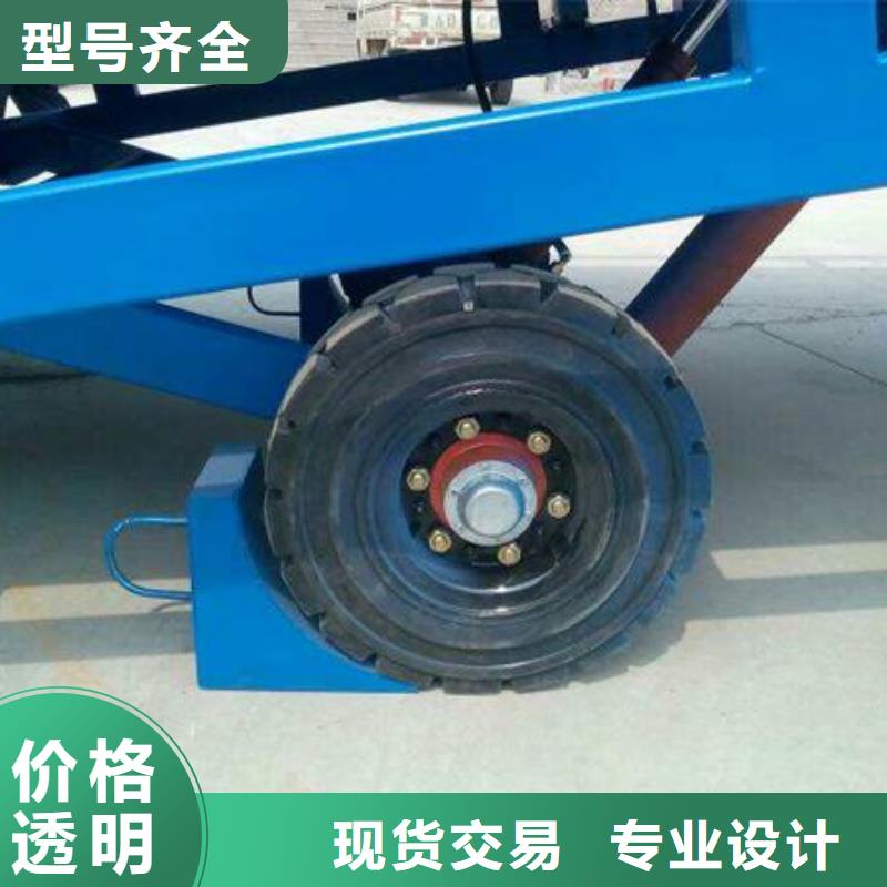 移动液压式登车桥价格安装