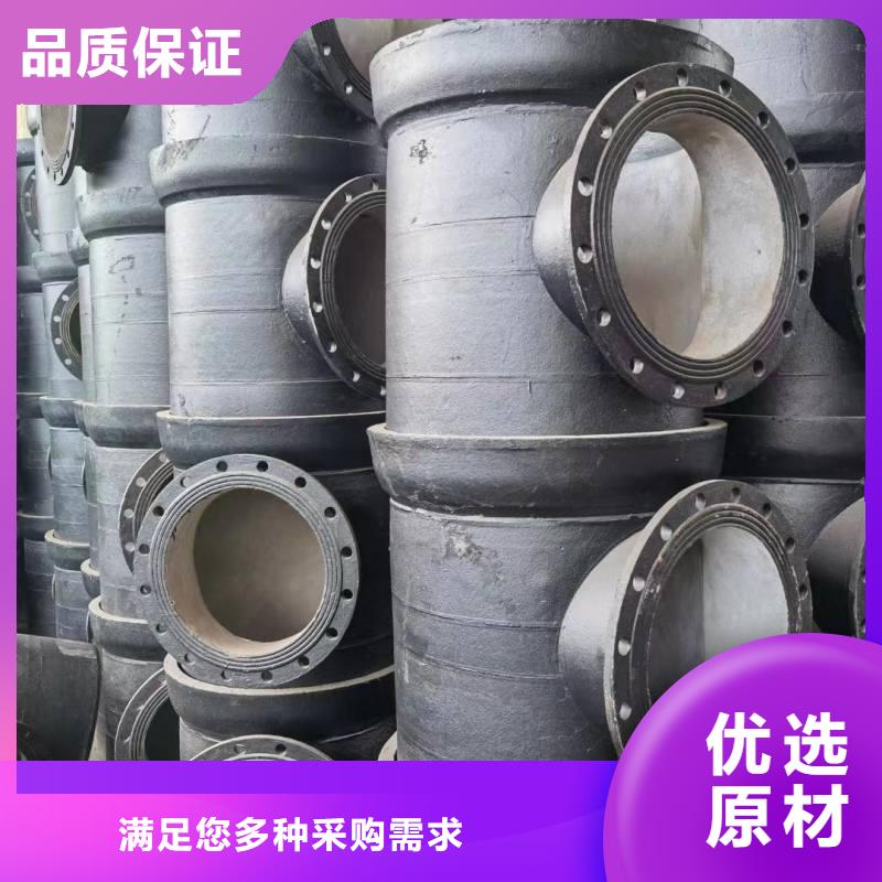 海南省陵水县离心球墨铸铁管DN150欢迎来电建通铸造厂家