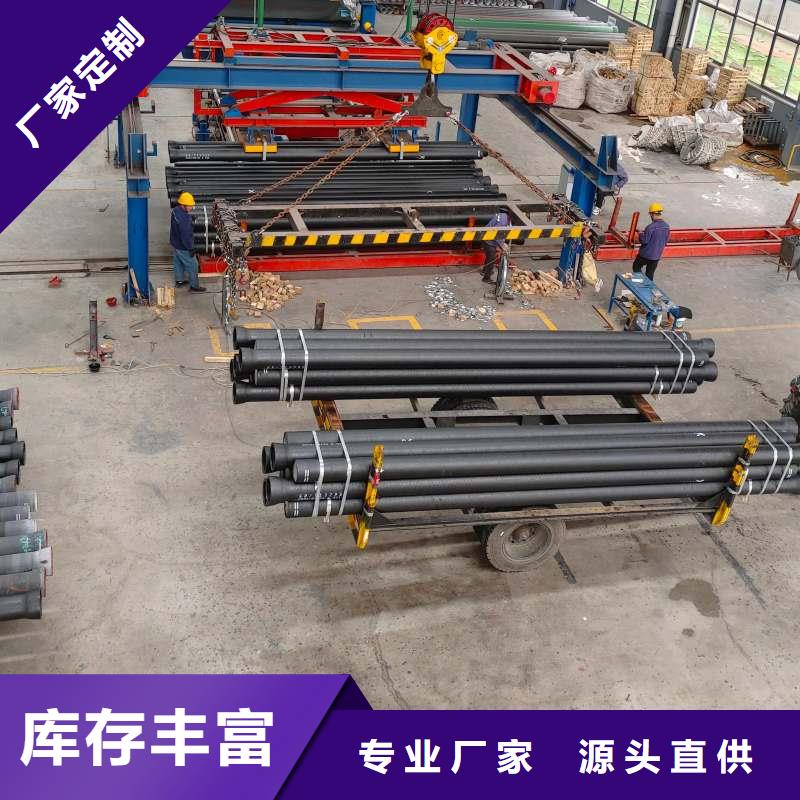 DN200球墨铸铁管K9欢迎来电建通铸造厂家