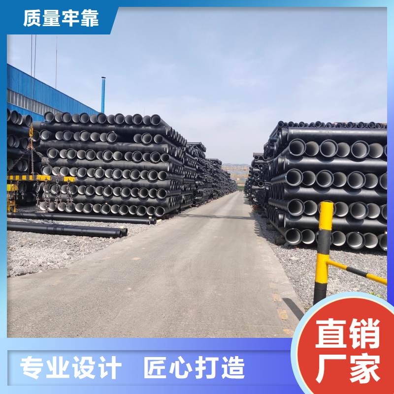 国标DN100球墨铸铁管欢迎来电建通铸造厂家