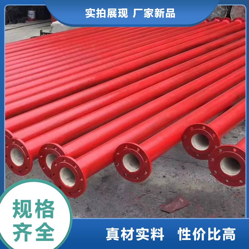 DN200球墨铸铁管K9出厂价格建通铸造厂家