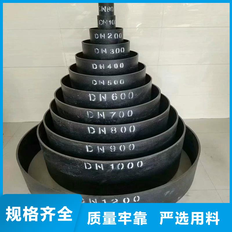自治区大口径DN800球墨铸铁管欢迎来电建通铸造厂家