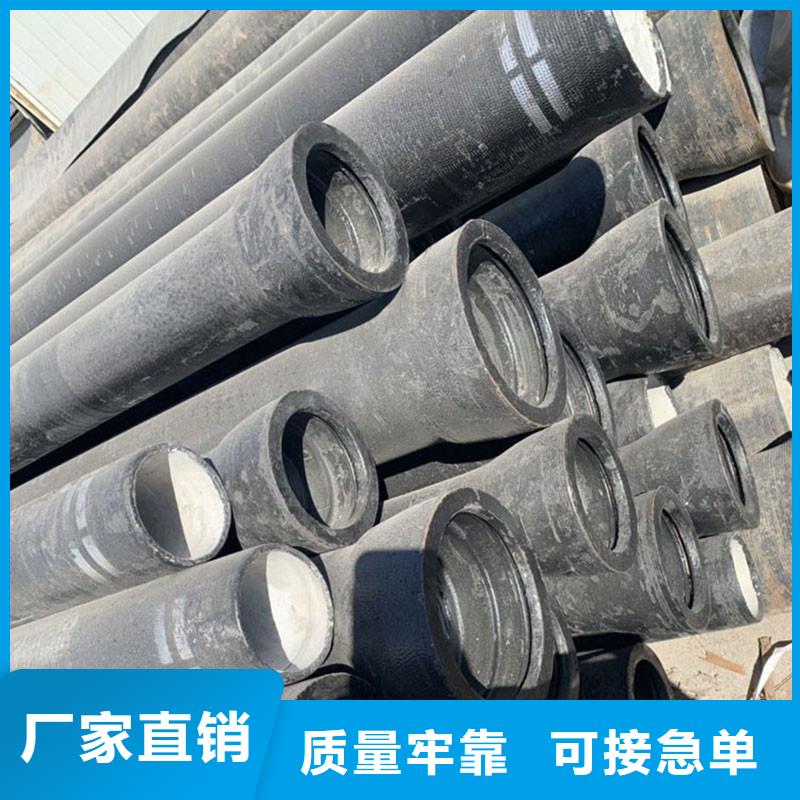 离心球墨铸铁管DN150在线咨询建通铸造厂家