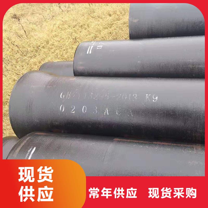 国标DN400球墨铸铁管价格优惠建通铸造厂家