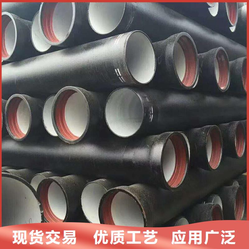 DN250球墨铸铁管壁厚欢迎来电建通铸造厂家
