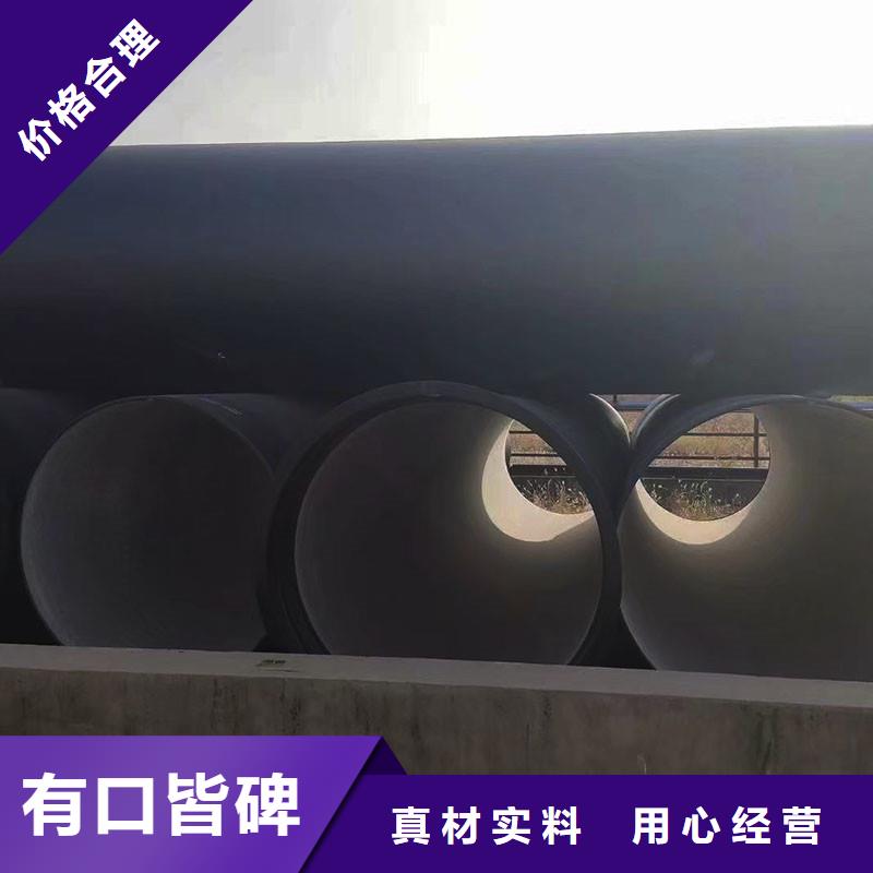 给水球墨铸铁管零售