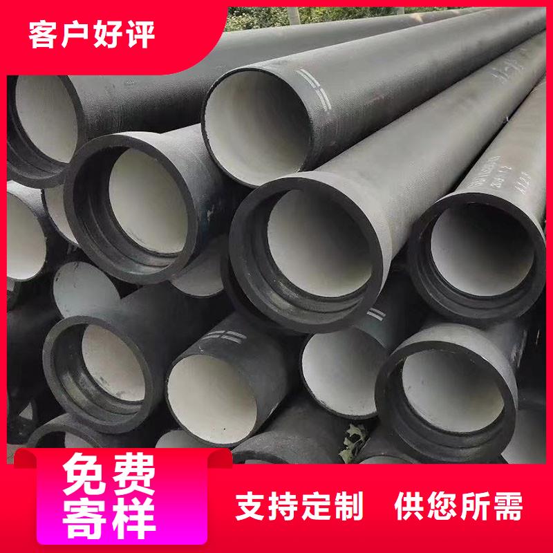 自治区大口径DN800球墨铸铁管欢迎来电建通铸造厂家