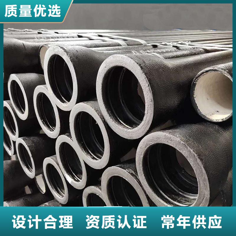 DN200球墨铸铁管K9在线咨询建通铸造厂家