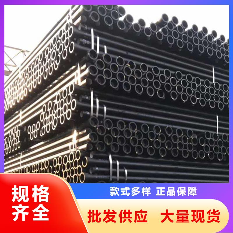 DN700球墨铸铁管生产厂家GB/T13295标准
