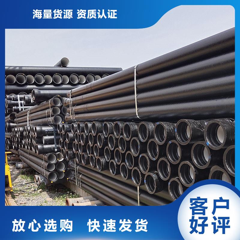 承插式球墨铸铁管DN500售后无忧建通铸造厂家