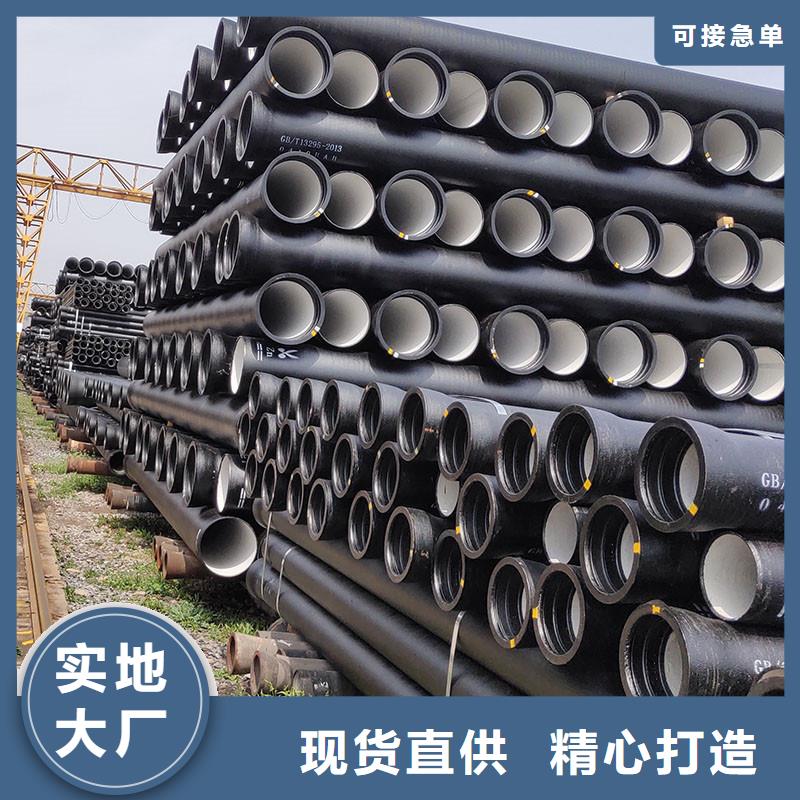 DN250球墨铸铁管壁厚欢迎来电建通铸造厂家
