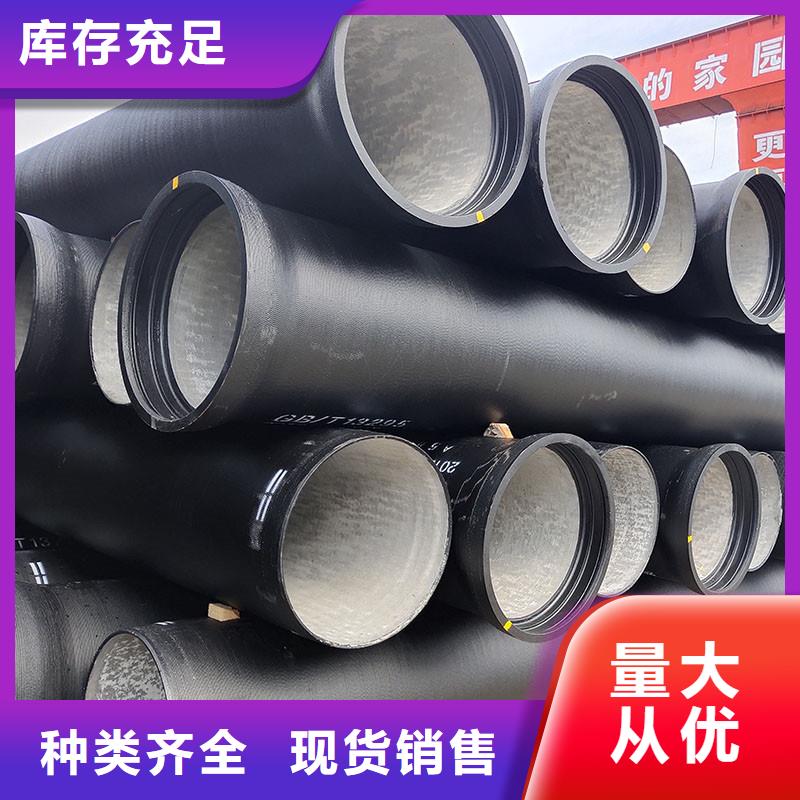 自治区大口径DN800球墨铸铁管欢迎来电建通铸造厂家