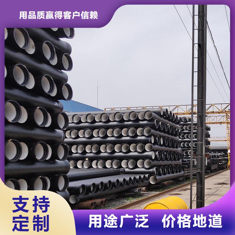 球墨铸铁管DN600价格优惠建通铸造厂家