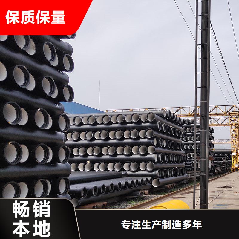 DN200球墨铸铁管K9在线咨询建通铸造厂家