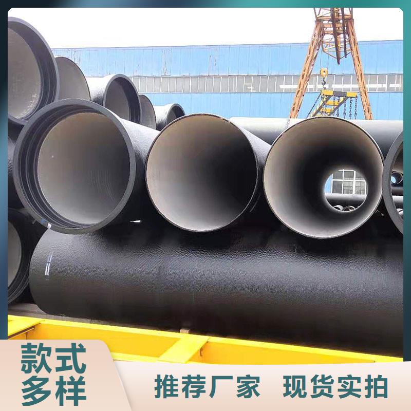 DN300球墨铸铁管规格表全国配送建通铸造厂家