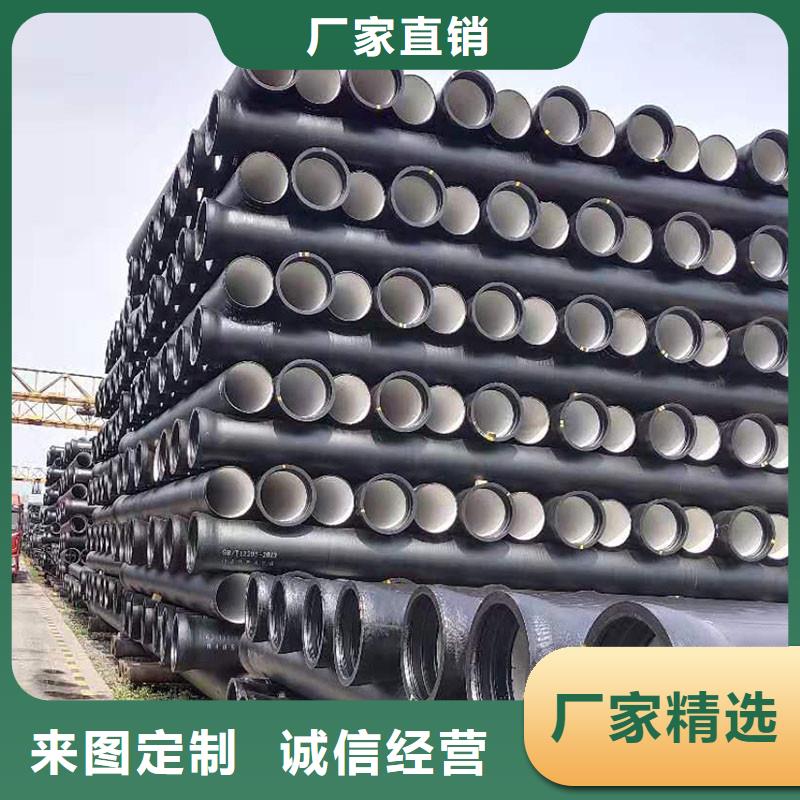 国标DN400球墨铸铁管价格优惠建通铸造厂家