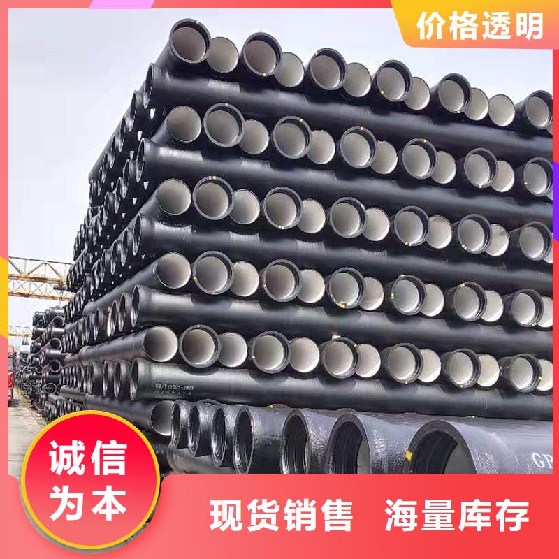 自治区大口径DN800球墨铸铁管欢迎来电建通铸造厂家