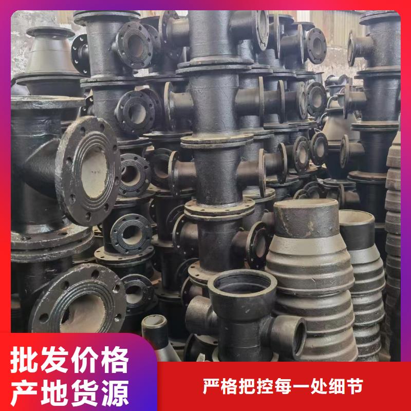 DN300球墨铸铁管规格表出厂价格建通铸造厂家