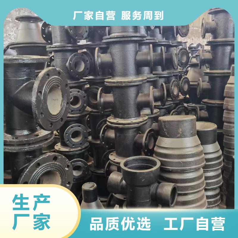 离心球墨铸铁管DN150在线咨询建通铸造厂家