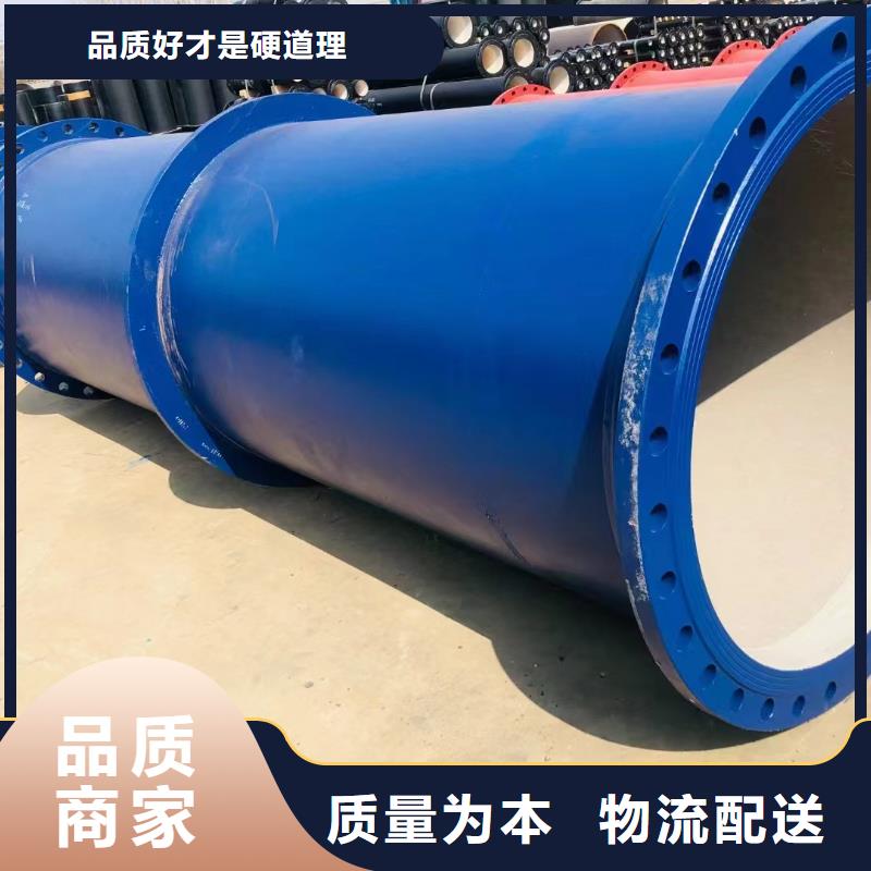 DN250球墨铸铁管壁厚生产厂家建通铸造厂家