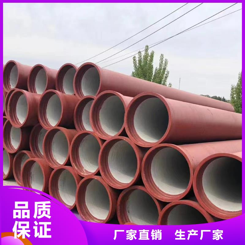 承插式球墨铸铁管DN500售后无忧建通铸造厂家