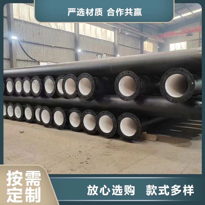 防臭双层井盖按需定制