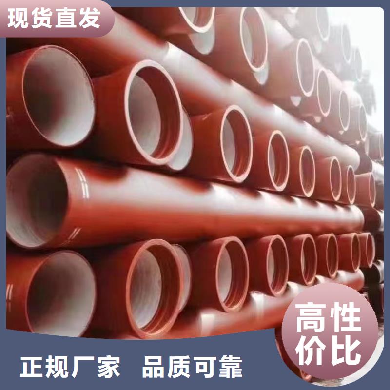 DN600球墨铸铁管连接方式在线咨询建通铸造厂家