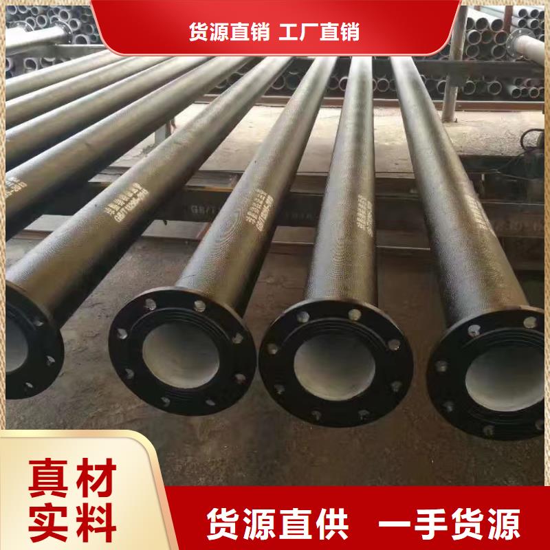 DN300球墨铸铁管规格表生产厂家建通铸造厂家