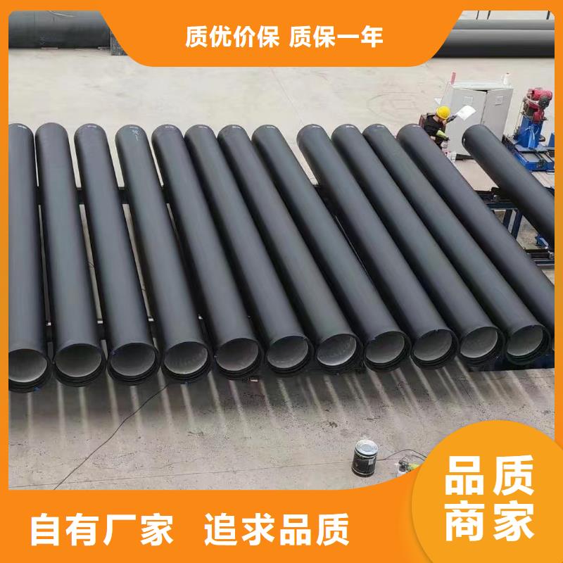 离心球墨铸铁管DN150全国配送建通铸造厂家