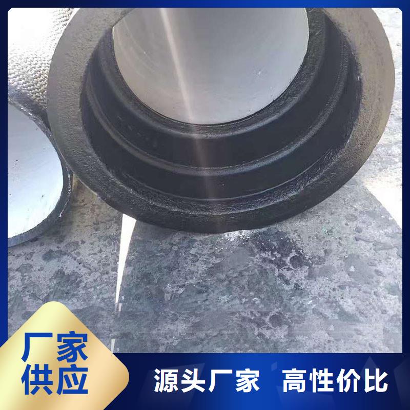 自治区大口径DN800球墨铸铁管欢迎来电建通铸造厂家