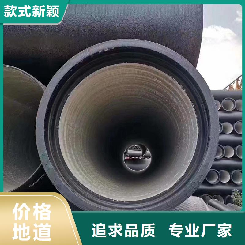 国标DN100球墨铸铁管欢迎来电建通铸造厂家