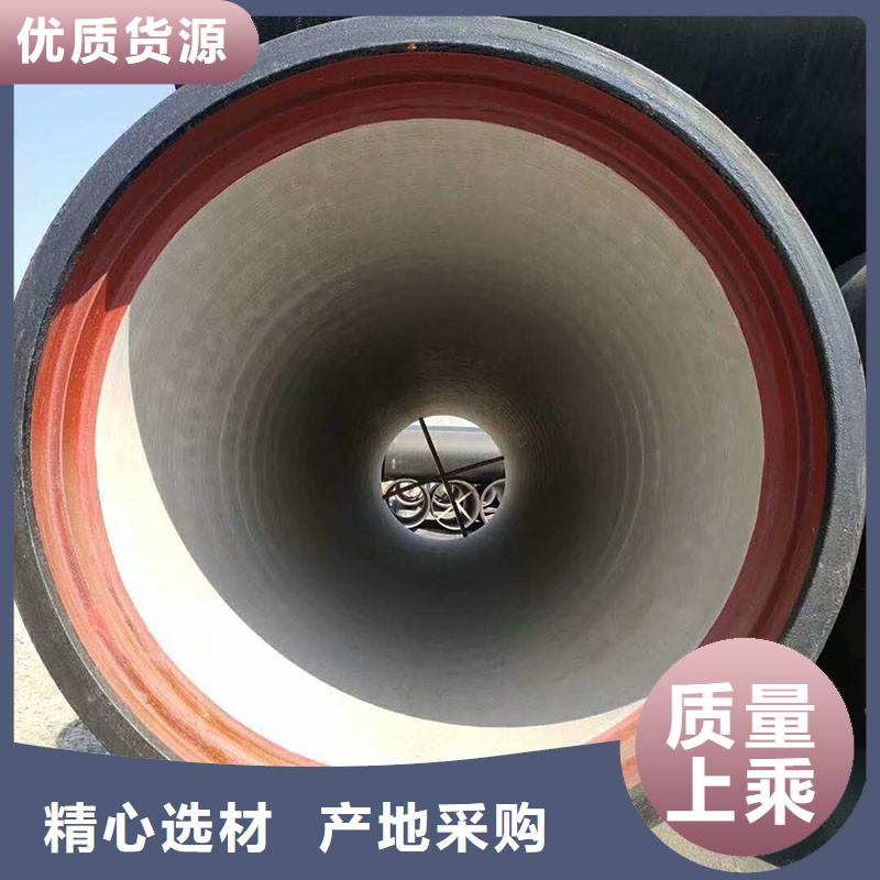 离心球墨铸铁管DN150在线咨询建通铸造厂家